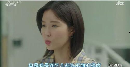 明星整形都去哪,全球整形圣地大盘点