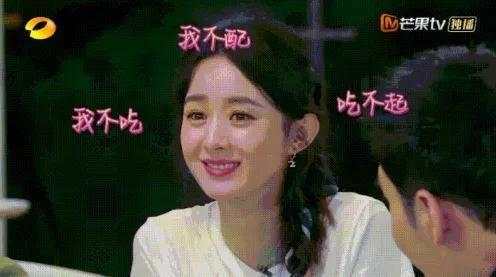 娱乐圈的瓜去哪里吃,探寻明星八卦的美食聚集地