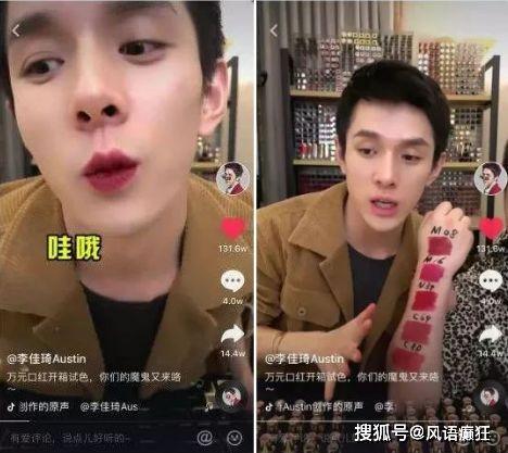 娱乐圈吃瓜的抖音,抖音揭秘明星幕后故事