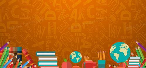 加油live的背景英语,Unleashing the Power of Energy: A Deep Dive into the World of Jinyu Live